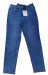 LADIES DENIM SKINNY PANT